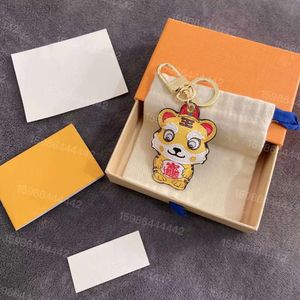 Designer luisly Keychain vuttonlys Lvjia 2022 Tiger Year Presbyopia Keychain Car Keychain Package Pendant Cartoon Inviting Wealth Tiger Keychain