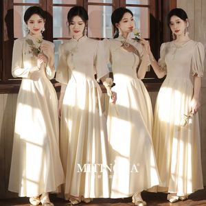 Chinese Bridesmaid Dress 2024 New Spring Sisters Group Champagne Satin Senior Evening Can Be Worn at Ordinary Times