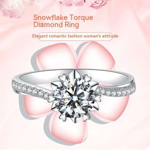 مصمم حلقة شهيرة Clover High Carbon Diamond Love Ring Women's One Carat Wedding Ring