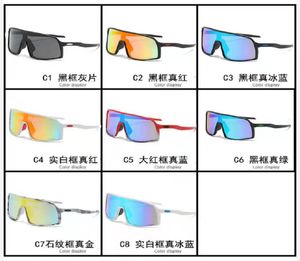 Summer Spring Man Sport Drivess Sunglasses Woman Outdoor Motorcycle Olfiling obiektyw pół ramy Model podróżny Windbreak 7768509