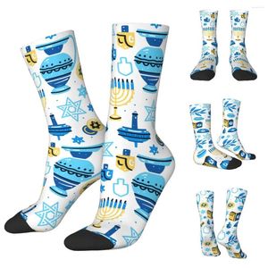 Calzini da uomo modello Hanukkah accogliente unisex escursionismo felice stampa 3D calzino pazzo stile strada