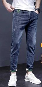 Mäns jeans jeans män smala fotbyxor vår och sommarmärke sträcker alla raka ben avslappnade långa byxor q240326