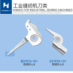 マシンミシンマシンストロングHブランド兄弟DH4B981 B980L3 Movable Knife S3762101/S37676101