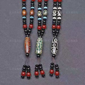 Tibet Agate Nine Eyes Day Bead Necklace Chalcopith Lovers