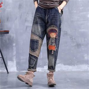 Women's Jeans High Waist Denim Harlan Pants Women 2023 Spring Autumn New Loose Vintage Patchwork Embroidered Jeans for Casual Female Trousers 24328