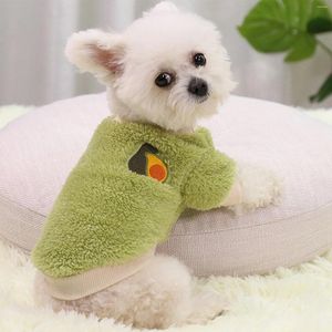 Dog Apparel Puppy Plush Clothes Warm Comfortable Skin Friendly Elastic Round Neck 2 Legged Outfits For Pet Supplies