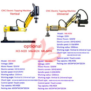 M3-M16-M36 CNC elektrische Gewindeschneidmaschine, Servomotor, elektrischer Gewindebohrer, Bohren mit Spannfutter, einfache Arm-Elektrowerkzeug-Gewindeschneidmaschine