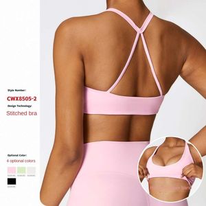 Lu Aligh and Curve European Tanks Mermaid American Sluning Beauty Back Yoga Bra Outdoor Running Fitness Vest snabbtorkande Tight Sport Underware Lemon Sports 2024