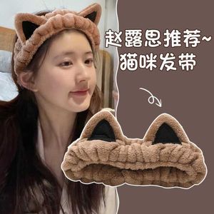 Cartoon cat ear hair band for girls to wash face and apply facial mask special head washing