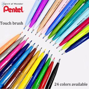 24 Colors Pentel Brush Pen Soft Brushes Watercolor Oil Paints Artist Hand Painting Markers Set Art Stationery Markers 240307