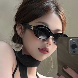 CELIES Cats Eye Occhiali da sole Donna Big Face Luxury Sensation Spicy Girl 2024 Nuovi occhiali Ellittici Occhiali da sole con montatura grande