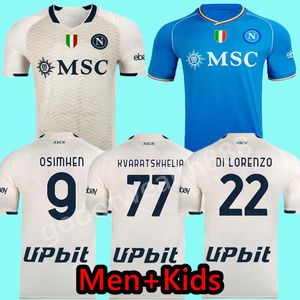 23 24 24 Napoli Football Shirt Kvaratskhelia Osimhen Anguissa Maglia Napoli 2023 2024 Zieliński Maradona Min Jae Football Shirt The Everywhe