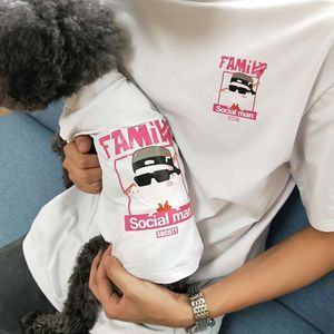 24ss Pet Parent Child Small Dog Family Pet Clothing T-shirt Teddy Designer Dog Clothes for July Summer