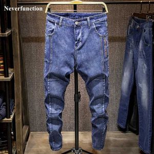 Мужские брюки Мужские уличная одежда с надписью embriodry ультратонкие, подходящие для джинсовых брюк, модные брендовые мужские хип-хоп хлопковые однотонные повседневные джинсовые шорты для бега J240328