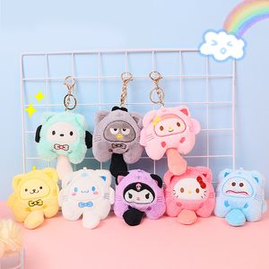 Söt San Li Ou Ku Luo Mi Small Pendant Plush Keychain Doll Royal Gui Dog Doll Book Bag Påsa