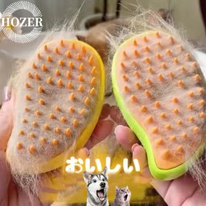 Cat Steam Brush Steamy Dog Brush 3 in 1 Electric Spray Cat Hair Brushes for Massage Pet Grooming Comb Hair Removal Combs LXL33