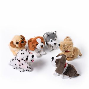 Giocattoli e balli peluche che camminano elettronico cane Bulldog bambini animali domestici bambola Ouvle