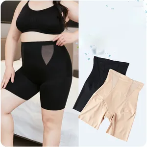 Mutandine da donna Taglie forti Shapewear Pancia Pantaloni corti di sicurezza da donna Vita alta Controllo Biancheria intima correttiva Slip attillato senza cuciture