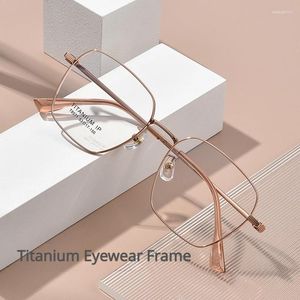 Sonnenbrillenrahmen, Titan-Augenbrauenrahmen für junge, trendige Brillen, klassisches quadratisches Design, modische Myopiebrille