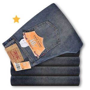 Jeans da uomo Levi 501 Vaqueros Montana Primavera Estate Pantaloni in denim sottile Slim Fit Manica dritta332u6ude6UDE