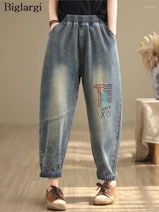 Женские джинсы большого размера, весенние эластичные шаровары с высокой талией, женские модные женские брюки с вышивкой букв, свободные широкие женские брюки