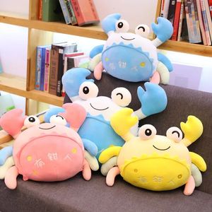 Bonito caranguejo oceano pequeno peludo brinquedos de pelúcia criativo oceano macio animal caranguejo bonecas kawaii plushies boneca presente decorações crianças 240315