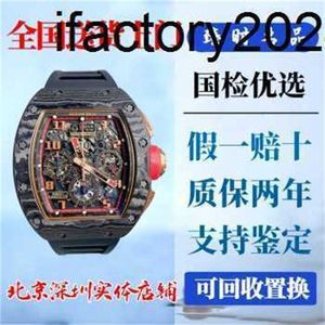 Richasmiers Watch Ys Top Clone Factory Watch Carbon Carbon Tomatic Clone Watch Forged Carbon RM011 Racing Gold Mensk8hc