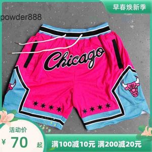 Nya Chicago Bulls American Embroidered Basketball Shorts Loose and Betath Running Fitness Capris