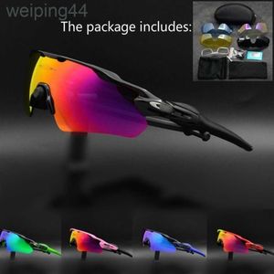 Óculos de sol esportivos de ciclismo ao ar livre UV400 Óculos de ciclismo de lentes polarizados UV400 MAGGLES MENINAS MENINAS EV CIDADE DE SOL GLITES3MTF