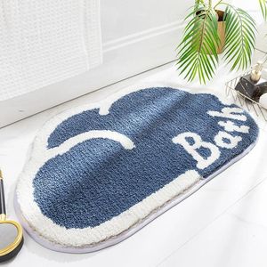 Banyo Paspasları 45x75cm Basit Banyo Emici Hızlı Kuruyan Zemin Mat Halı Ev Yatak Odası Çalışma Giriş Kapısı Slip Slip Aksesuarları