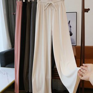 Ice Silk Wide-Leg Pants Women Cool Sweatpants Summer Thin Pleat Loose Straight Pants Office Lady Casual Drawstring Long Trousers 240328