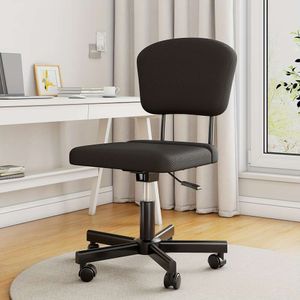 1pc Plush Seat Cushion, Armless Home Adjustable Swivel Rolling Chair, Comfortable Mesh Back Computer Office Chair