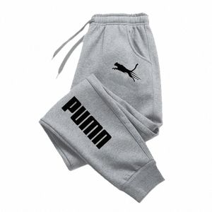 trendy letter printed men's sanitary pants, autumn and winter fleece sports pants, casual pants, running and fitn pants w9yB#