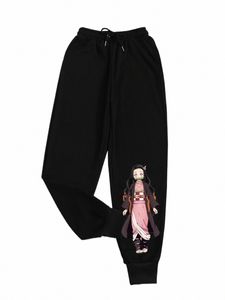 レタープリントパンツ、弾力性のあるウエストカジュアルパンツ、女性用服b0bu＃