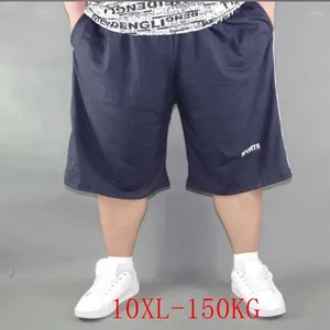 Men's Shorts Summer Plus Size Casual 10XL 9XL 8XL Fashion Loose Slim Straight Stretch Cotton