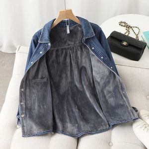 Autumn Winter Fleece Thicken Denim Jacket Kvinnor Lossa avslappnade varma jeans rockar bär lapel långa ärmar kvinnliga kläder kvinnor toppar 240320