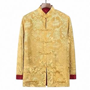 قميص Kungfu Top Top Top Tored الصيني للرجال Tang Suit Jacket اثنين على كل جانب يربط القمصان 1342#