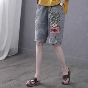 Women's Jeans Womens Elastic Waist Embroidery Jeans High Waist Shorts Loose Casual Knee Length Summer 24328