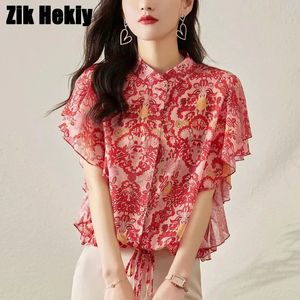 Patchwork Ruffles Chiffon Shirt for Women Summer Vintage Printing Short Sleeve Loosefitting ONeck Single Breasted Blouse 240328