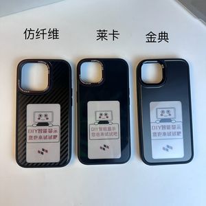 2024 TikTok Hot Custodia per telefono cellulare Proiezione schermo fai-da-te NFC Display Cover per iPhone 15 Pro Max 14 13 Custodie in plastica morbida in plastica rigida per PC in fibra di carbonio con pacchetto di vendita al dettaglio