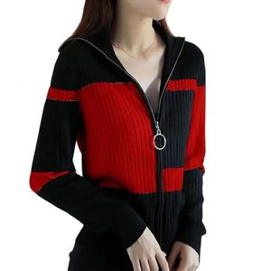 Women Knitted Sweater Jacket Female Autumn Wint Erstriped Slim Slimming Fashion Simple Contrast Color Zipper Cardigan A792 240311