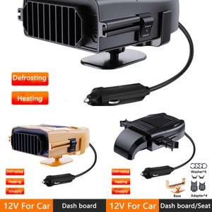 Uppgradera 12V bilvärmare kylning och värmefläkt Dashb avfrostning Portable Machineoard Seat Heater 150W 360-graders justerbar