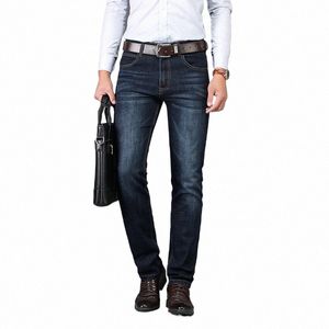 Sulee Brand europeisk amerikansk stil stretch män jeans lyx