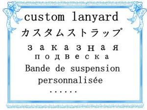 アクセサリー50yardsカスタムプリントポリスターランヤードダブルサイドプリントラニードリボン、ネックストラップストラップキーチェーンIDカード用