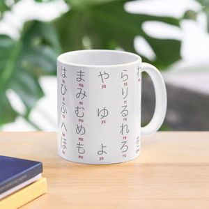 Tazze Hiragana Learning Coffee Mug Tazze in ceramica da viaggio Creative Anime Espresso