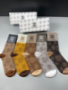 Herrensocken Damen Baumwolle All-Match Einfarbige Socken Hausschuhe Klassischer Haken Knöchel Atmungsaktiv Schwarz Weiß Grau Fußball Basketball Sportstrumpf Luxus-Sportsocken