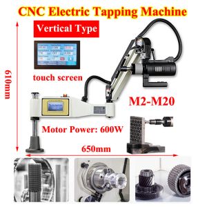 Ly M2-M20 cnc máquina de rosqueamento elétrico servo motor elétrico tapper perfuração com mandris fácil braço ferramenta elétrica máquina rosqueamento