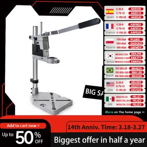 Gereedschap Allsome 400mm Electric Drill Stand Power Tools Accessories Bench Drill Press Stand DIY Tool Base Frame Drill Holder Borr Chuck