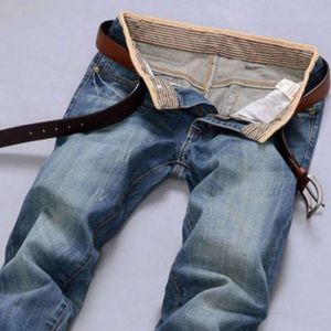 Spring and Autumn Jeans, Men's Youth Jeans, Men's Loose Jeans, Slim Fit, Straight Tube Pants, Long Pants, Mid Waist Trendy Style