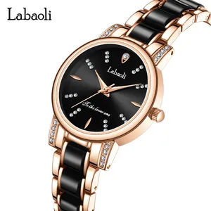 Fashion Wat Womens New Watch Womens Watch